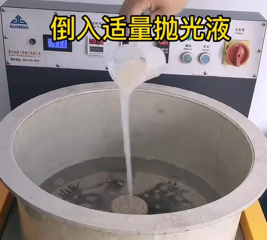 抛光液增加金台不锈钢机械配件金属光泽