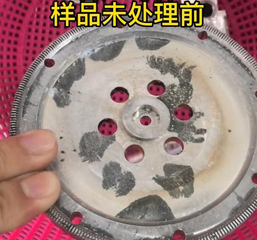 圆轮状金台铝件实拍