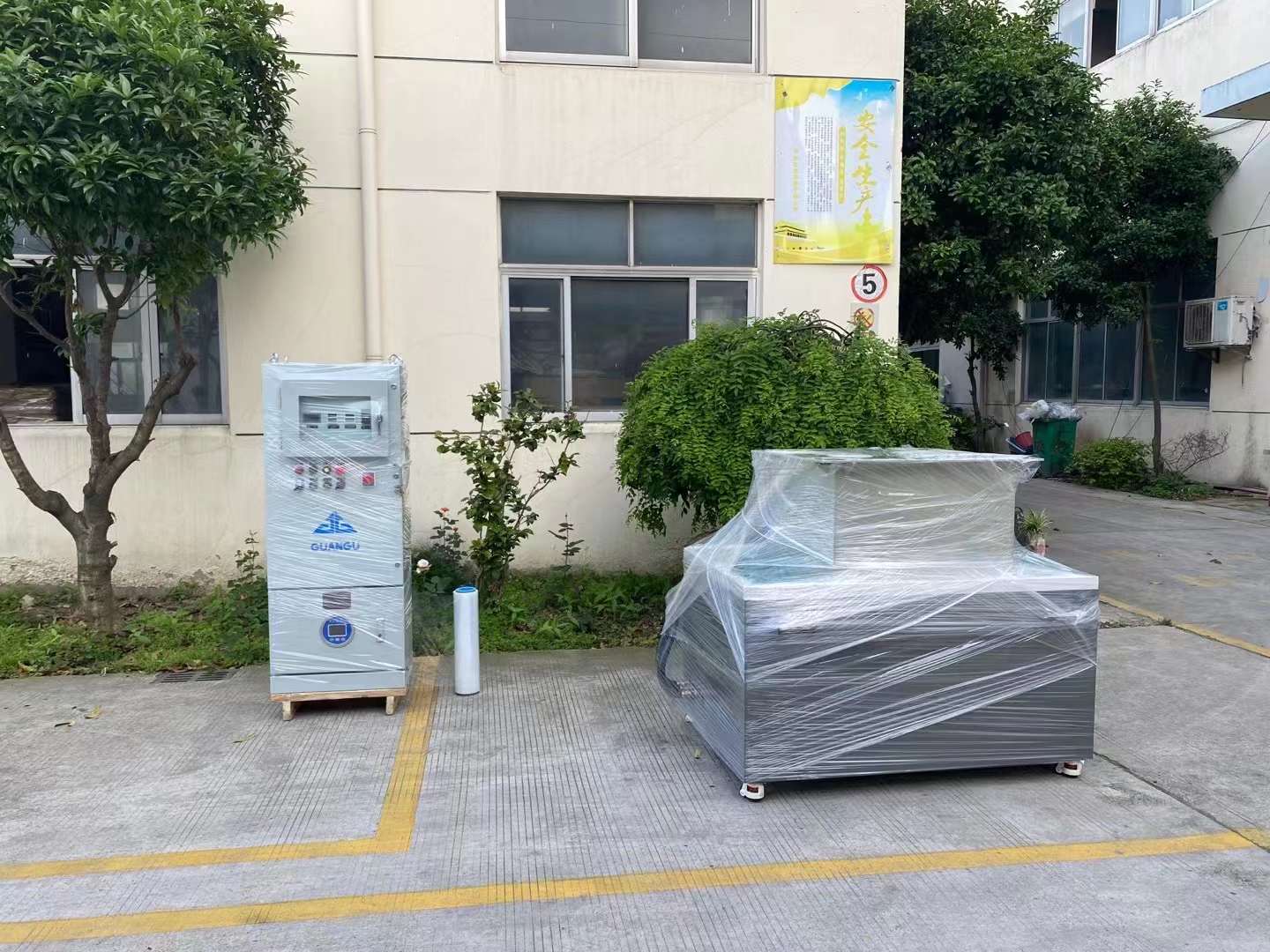 防爆磁力金台抛光机